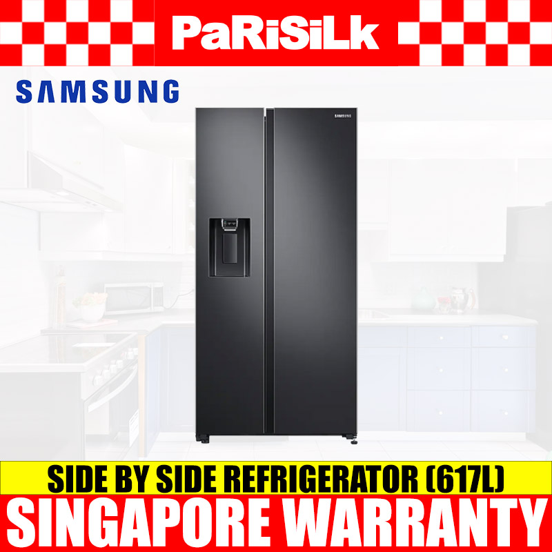 samsung side by side refrigerator with water dispenser