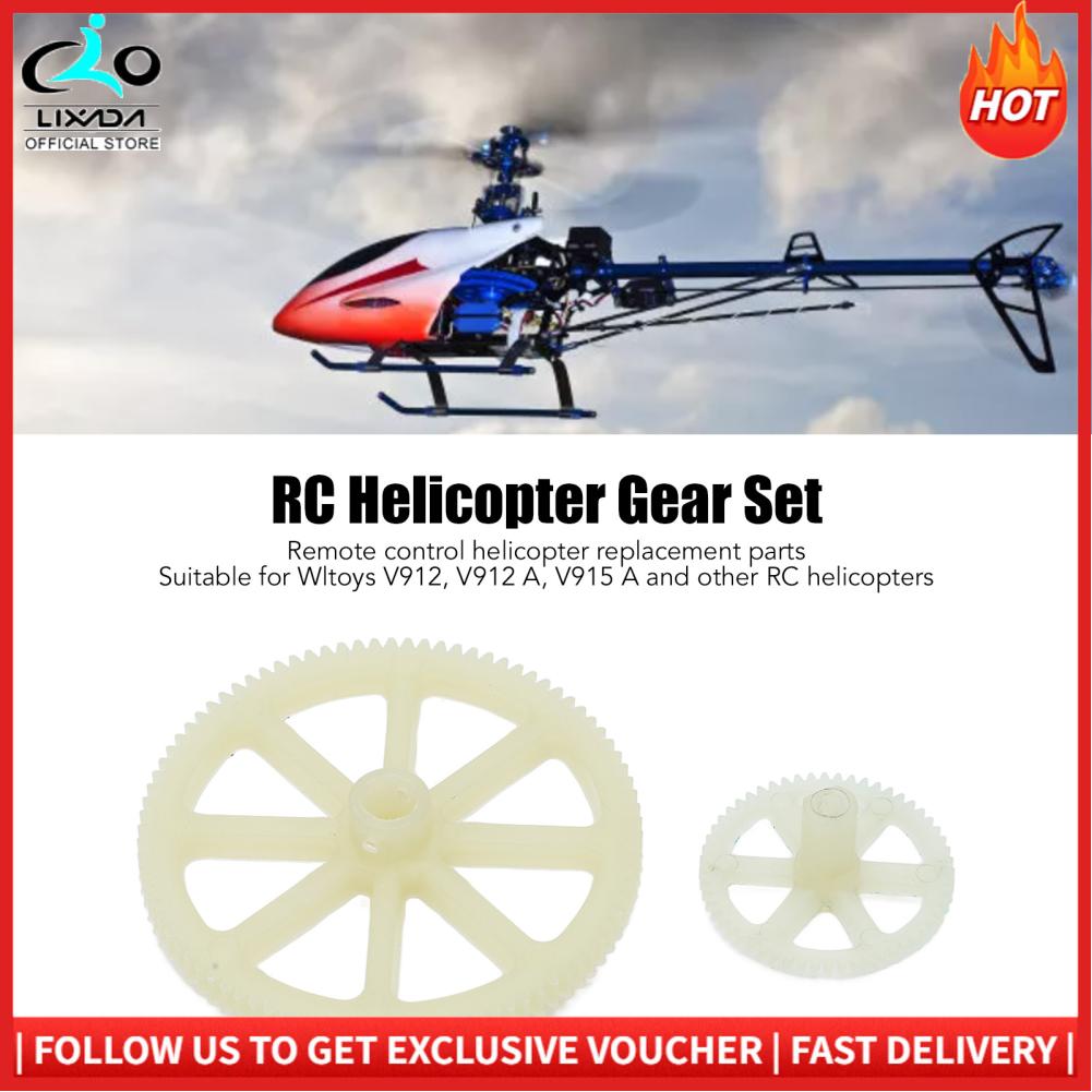 Wltoys V912 Gear Helicopter Rc V912 03 Gear Spare Parts Wear
