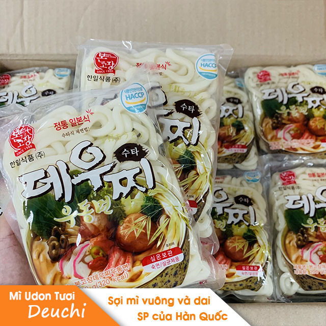 Mì Udon Deuchi, Bongojang Hanil Hàn Quốc (200g/gói - Mì tươi không vị)