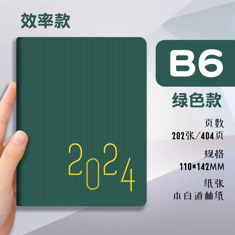 404Pages Thickening 2024 B6 Pocket Notebook Daily Weekly Agenda Planner Notebooks 365 Day Daily Notepad Personal Memo Stationery Office School Supplies