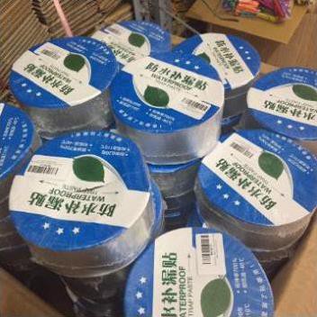 BĂNG KEO SIÊU DÍNH NHẬT BẢN CHỐNG THẤM