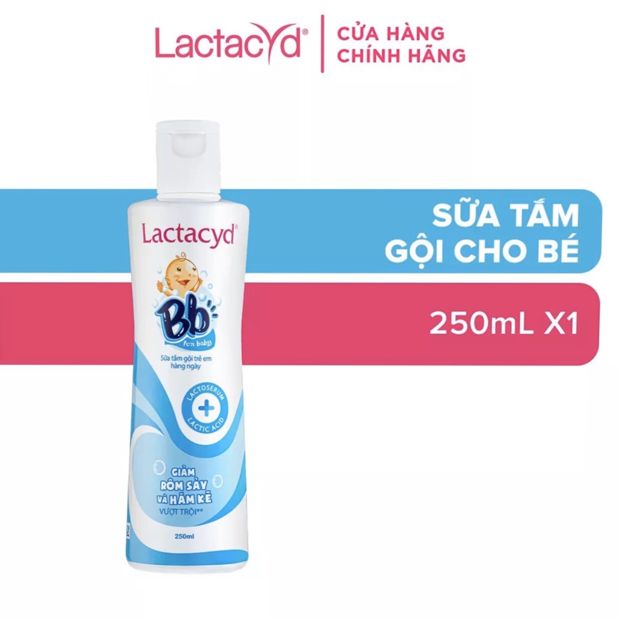 (Chính hãng) Lactacyd cho bé giảm rôm sảy và hăm kẽ 250ml