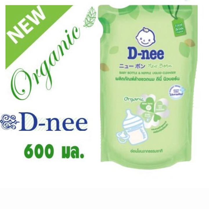Nước Rửa Bình Sữa D-nee Túi 600ml Thái Lan
