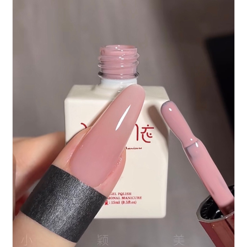 Sơn gel thạch Xeijayi 15ml