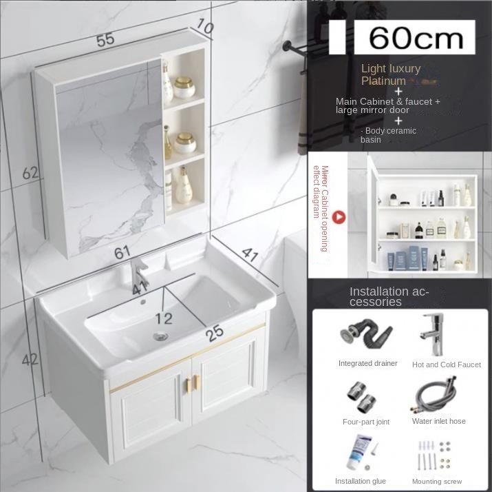 IN STOCK Wash basin cabinet combination bathroom cabinet, wash basin ...