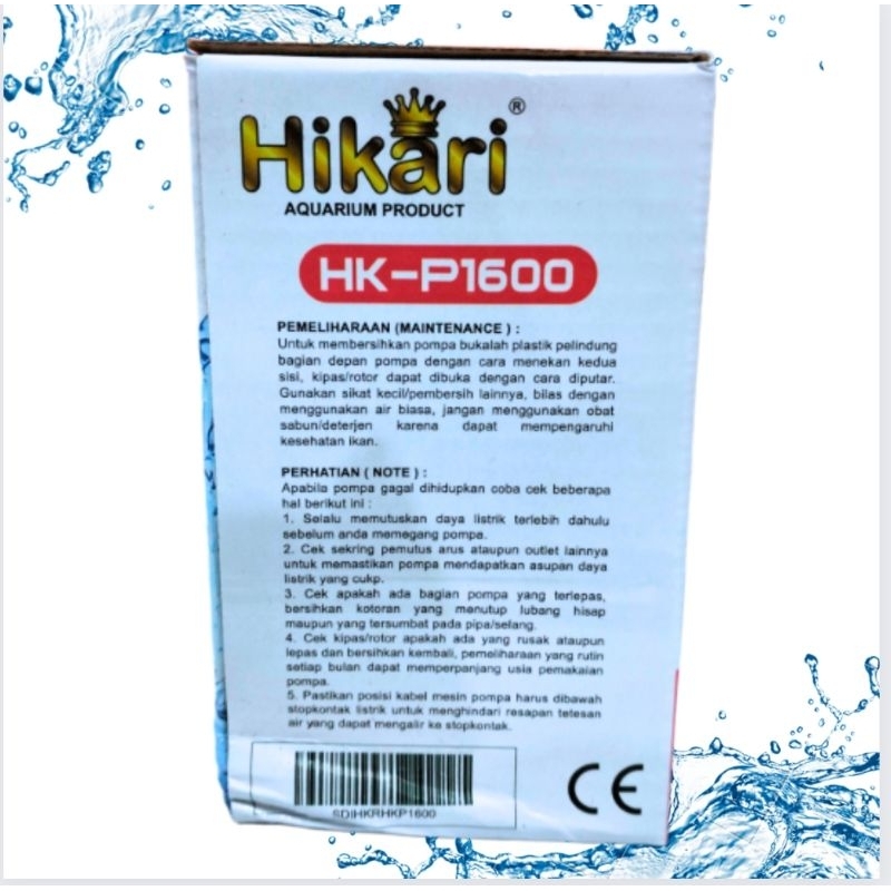 HIKARI P 1600 Pompa Aquarium kolam air mancur hidroponik