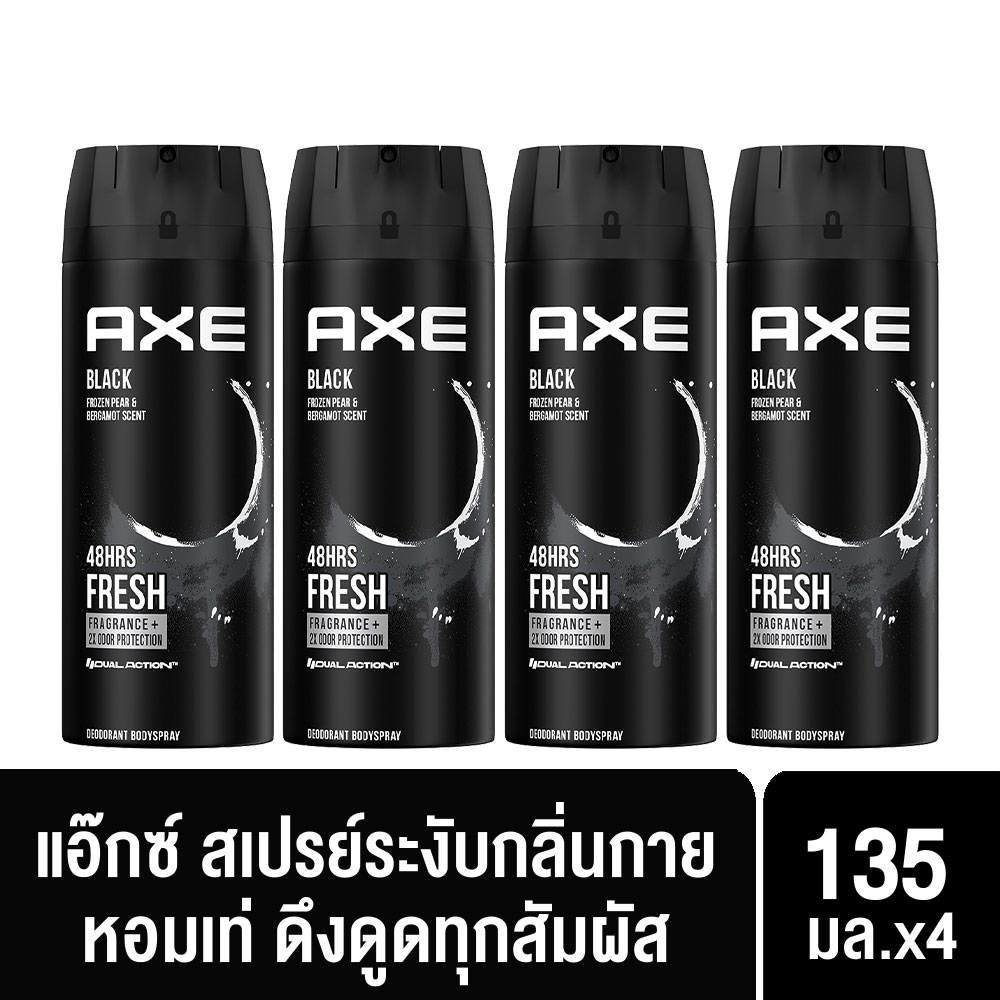 แอ๊กซ์ สเปรย์น้ำหอมระงับกลิ่นกาย 135 มล. x4 AXE Deodorant Body Spray 135 ml. x4  scent Black