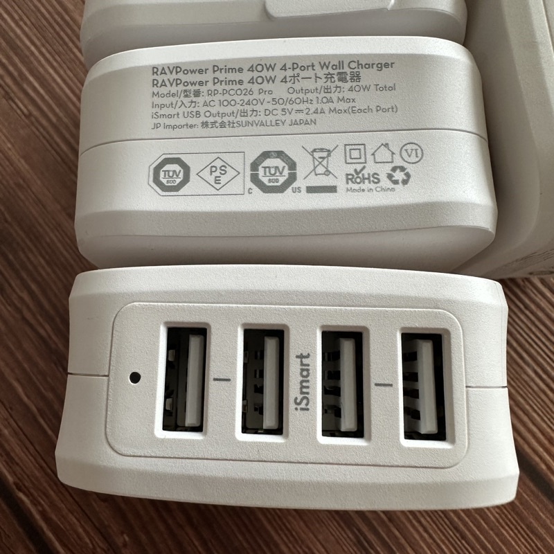Sạc Ravpower 4 Cổng USB 40W RP PC026 Pro (Không Hộp)