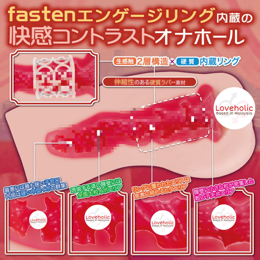 スジマン　delta 