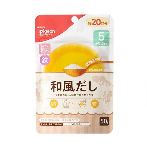 [HCM]Bột dashi Pigeon Nhật cho bé ăn dặm. Date 8/2025