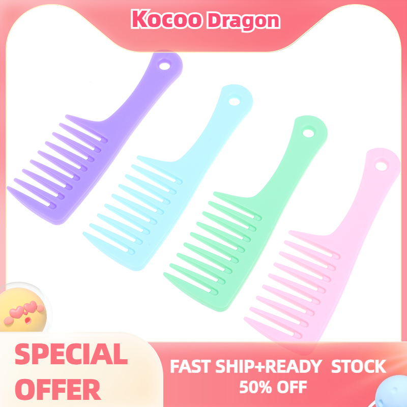 Kocoo Lớn/rộng-răng Xoăn Tóc Lược nữ mịn Tóc Lược Công cụ tạo kiểu tóc