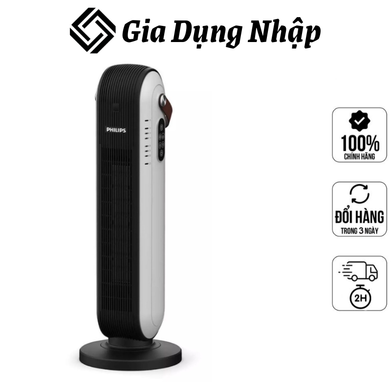 Ceramic philips ahr2142fd ceramic heater, fan heater, heating equipment, capacity 2000w, automatic heat reduction mode, swing mode, remote control, imported from germany, 12 months warranty
