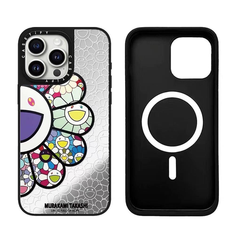 CASETiFY Co-branded Murakami Takashi Sunflower IPhone 16 Promax