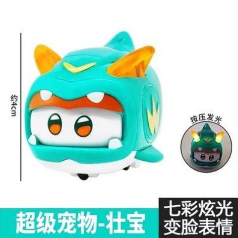 The Ninth Season Super Wings Toy Super Pet Lebao Aibao Police Ledi Little Love Deformation Children's Set Full Set