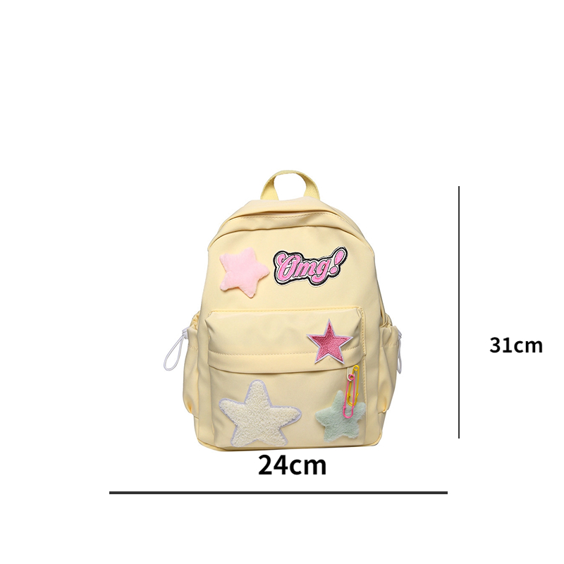 HOBIBEAR Student backpack Japanese cute backpack middle school college students schoolbag