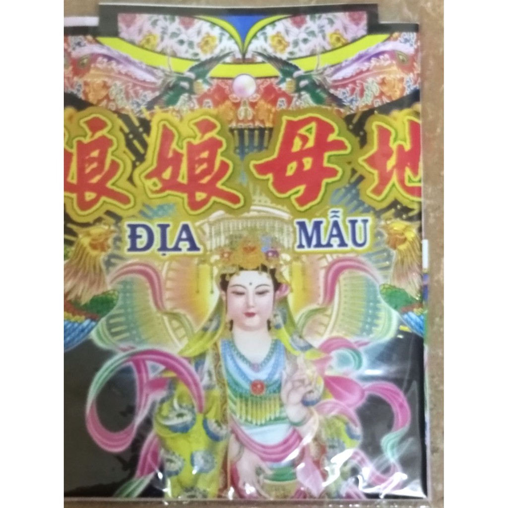 Giấy cúng mẹ diêu trì địa mẫu