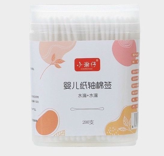 Tăm bông cho trẻ Tăm bông sơ sinh, bông ngoáy tai, đồ sơ sinh hộp 200 que