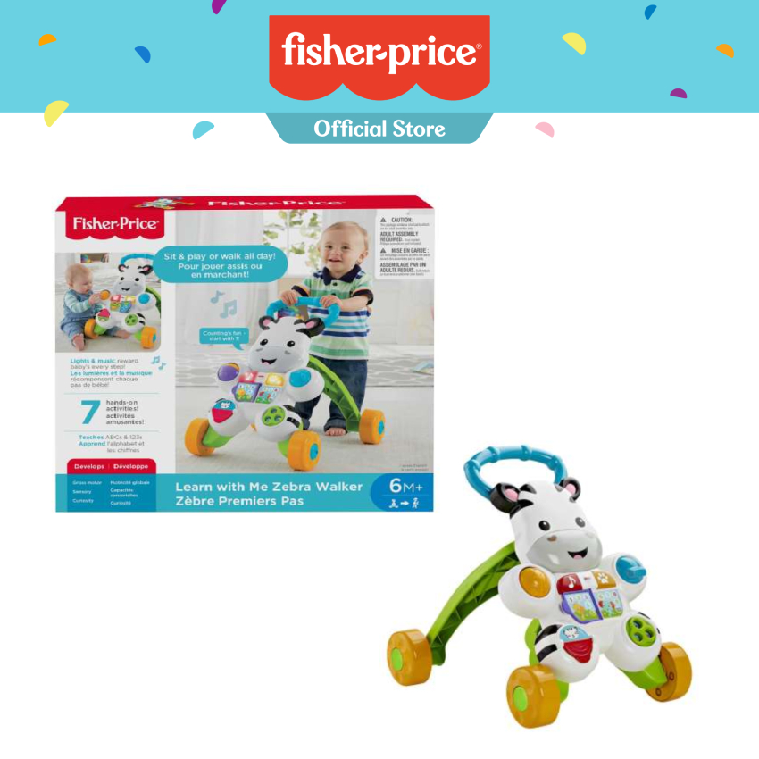 Educational Toy Fisher Price Zebra Walker Review Fisher-Price