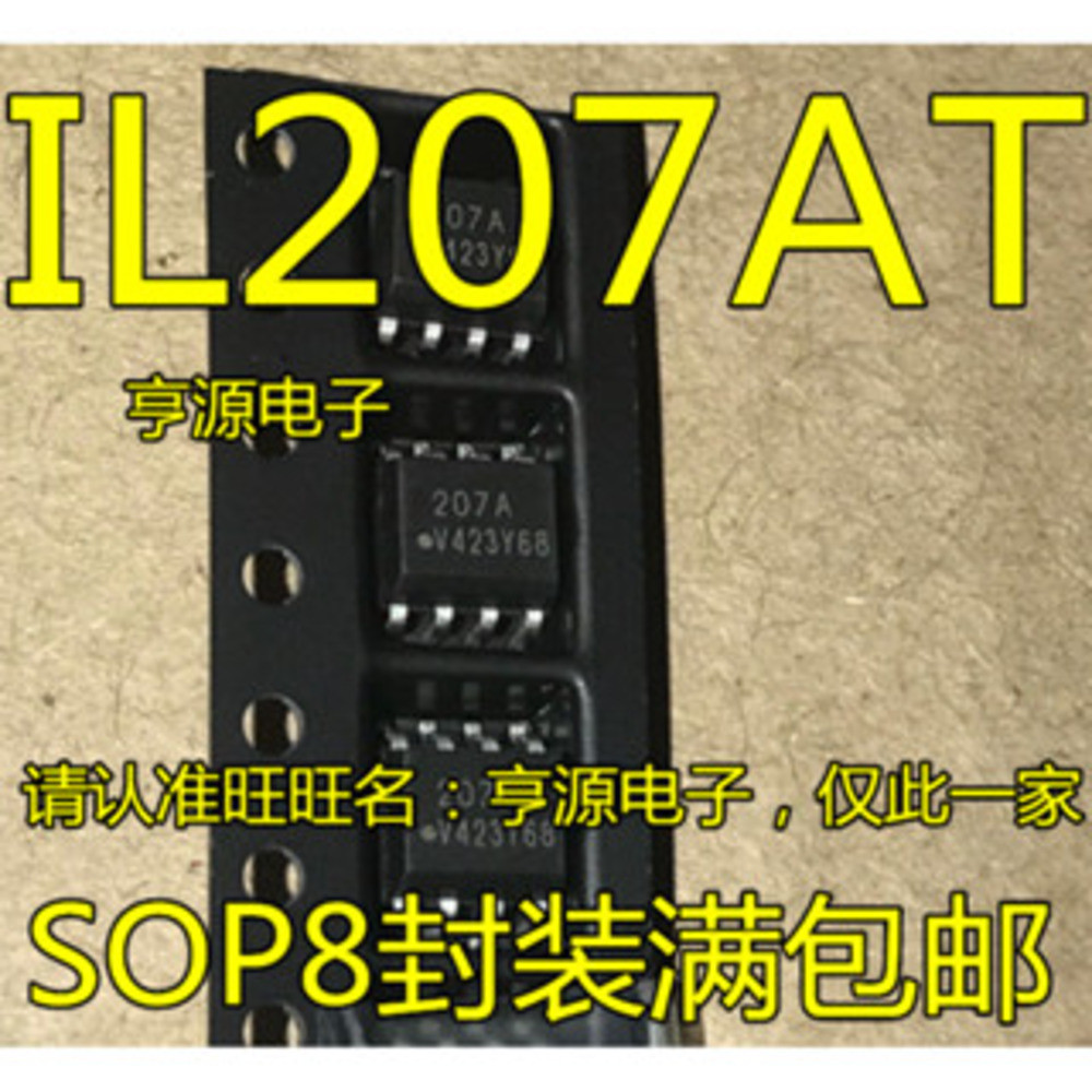 5PCS IL207AT SOP-8 207A