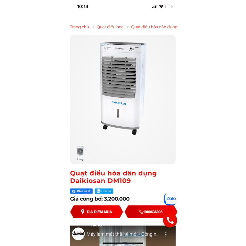 Máy làm mát không khí Daikiosan DM109