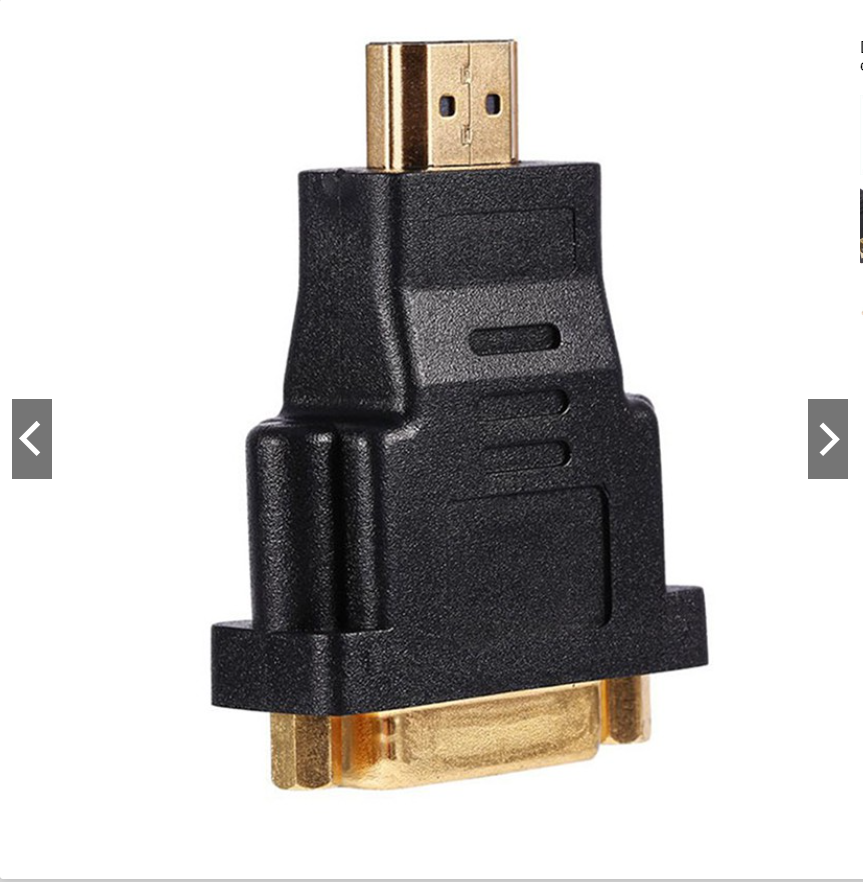 Đầu chuyển HDMI to DVI 24+5