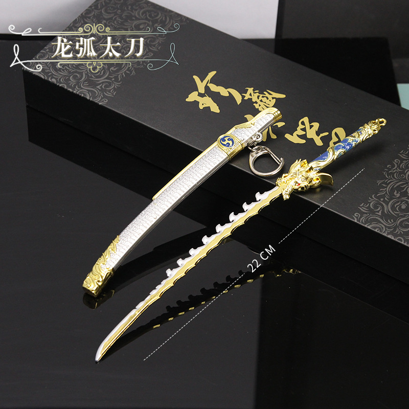 [Có quà tặng kèm] katana rồng vàng mô hình móc khóa cực chất