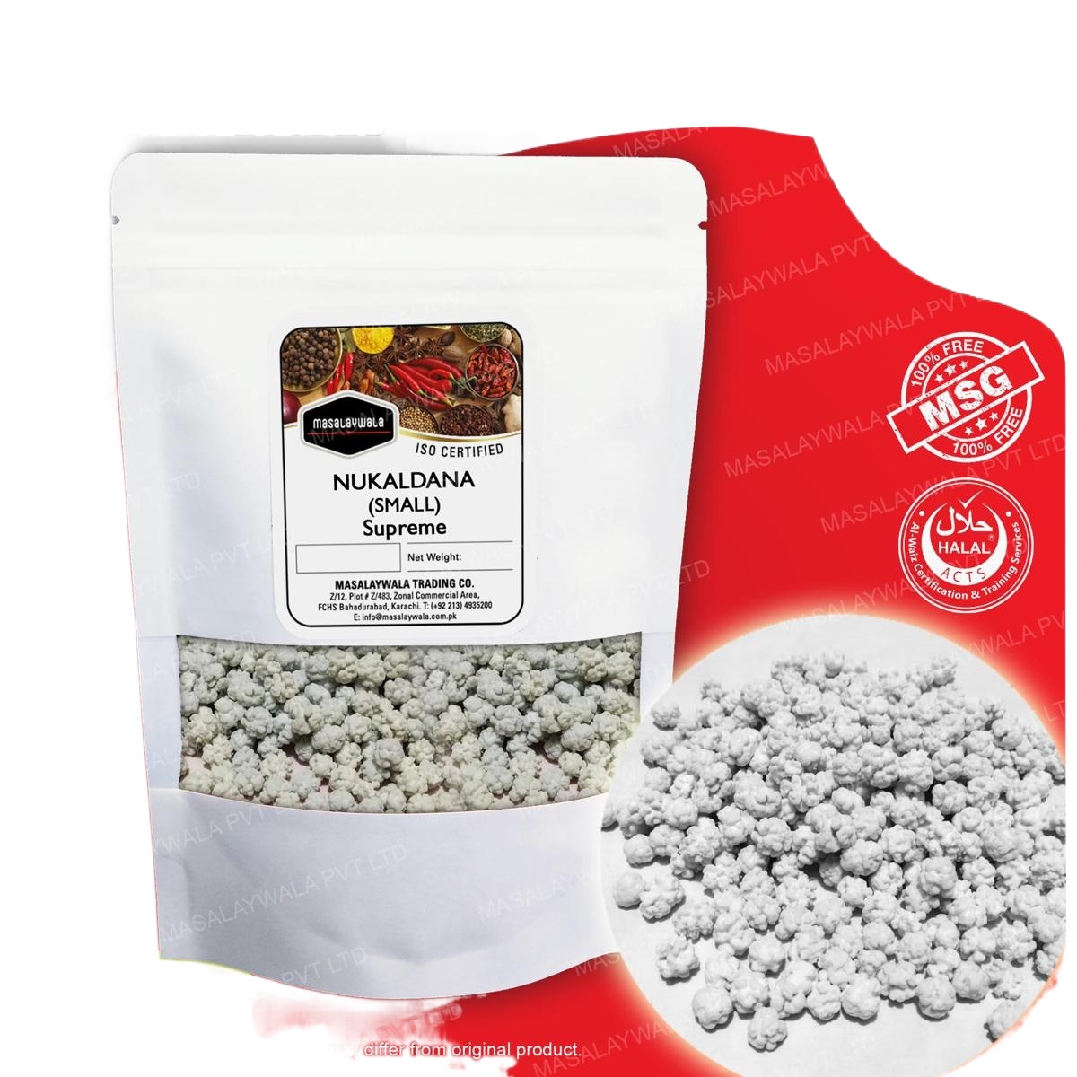 Masalaywala - Nakul Dana / Sugar Balls 50g