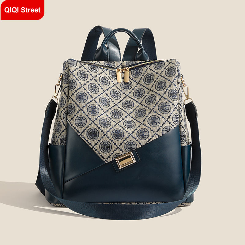 Travel backpack, fashionable backpack, 2024 new women's fashionable soft PU leather large capacity design multifunctional backpack