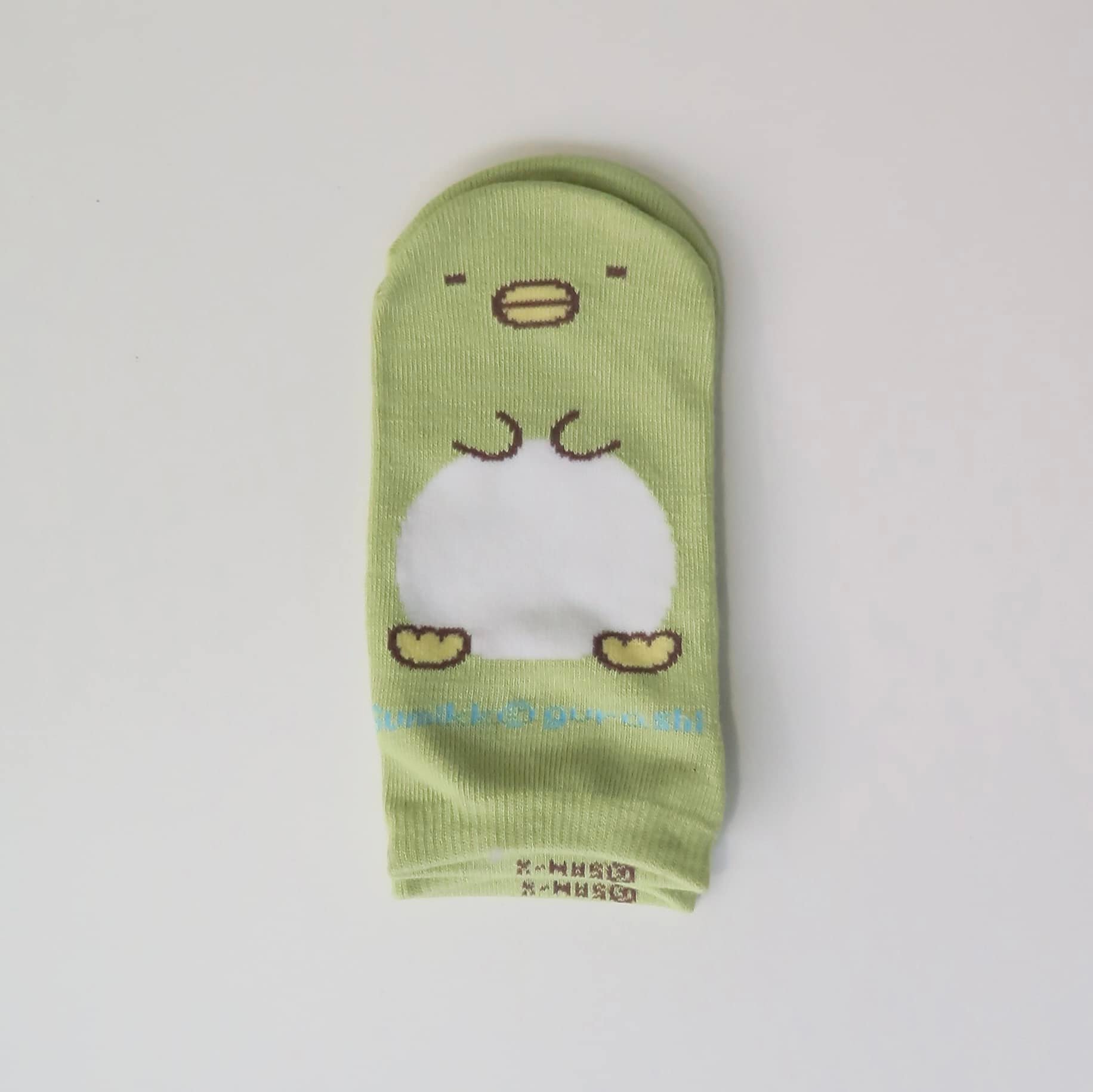 VỚ NHẬT SUMIKKO GURASHI