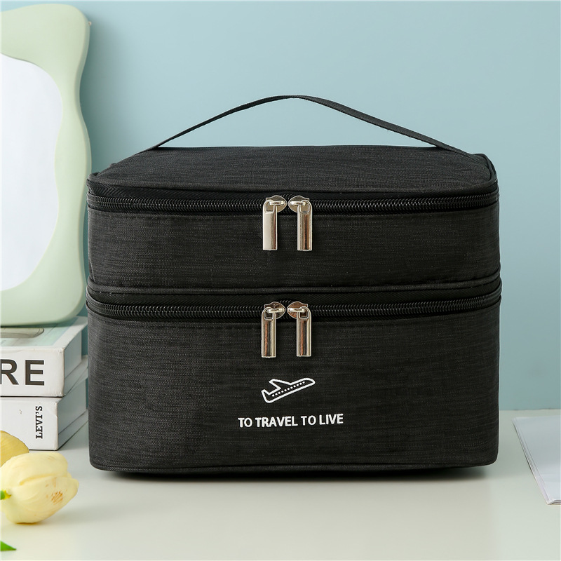 Gerdon new cationic double-layer cosmetic bag, large-capacity hand-held toiletry bag, thickened waterproof travel storage bag