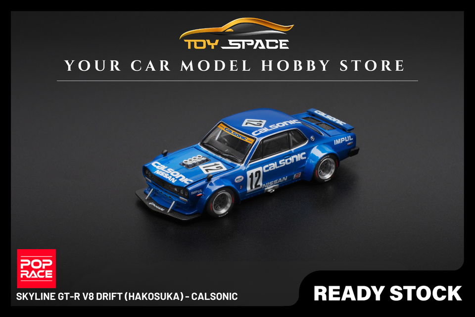 POP RACE] 1:64 Skyline GT-R V8 Drift (Hakosuka) - Calsonic
