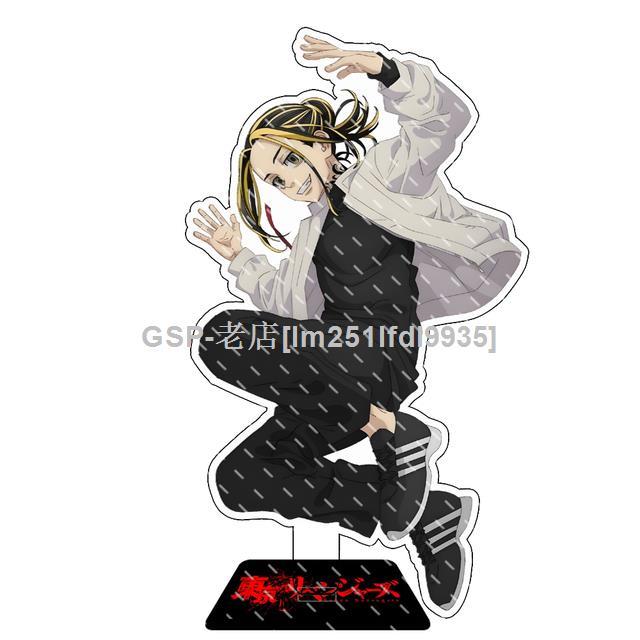 Anime Tokyo Revengers Carrinho De Acrílico, Placa Modelo, Manjiro Sano,  Izana, Kurokawa, Personagens De Quadrinhos, Figura De Pé, Sinal Decoração -  AliExpress