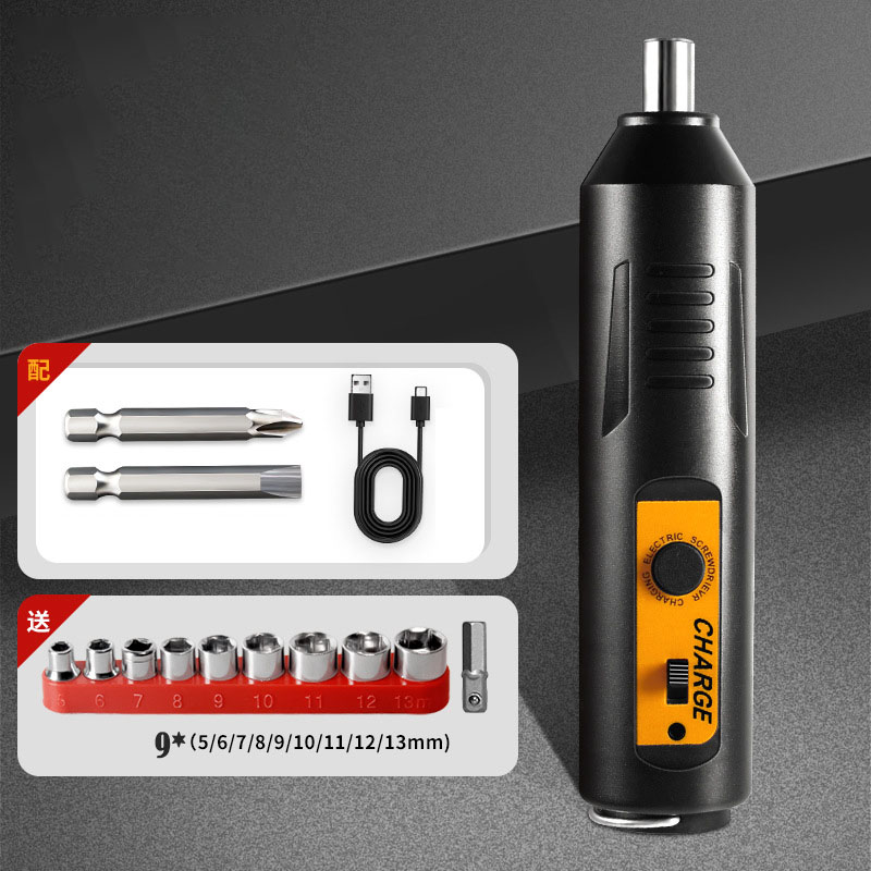 Electric Screwdriver Household Rechargeable Mini Hand Drill Small Impact Driver Lithium Tool Set