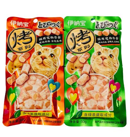 Bánh thưởng inaba cho mèo gói 25gr