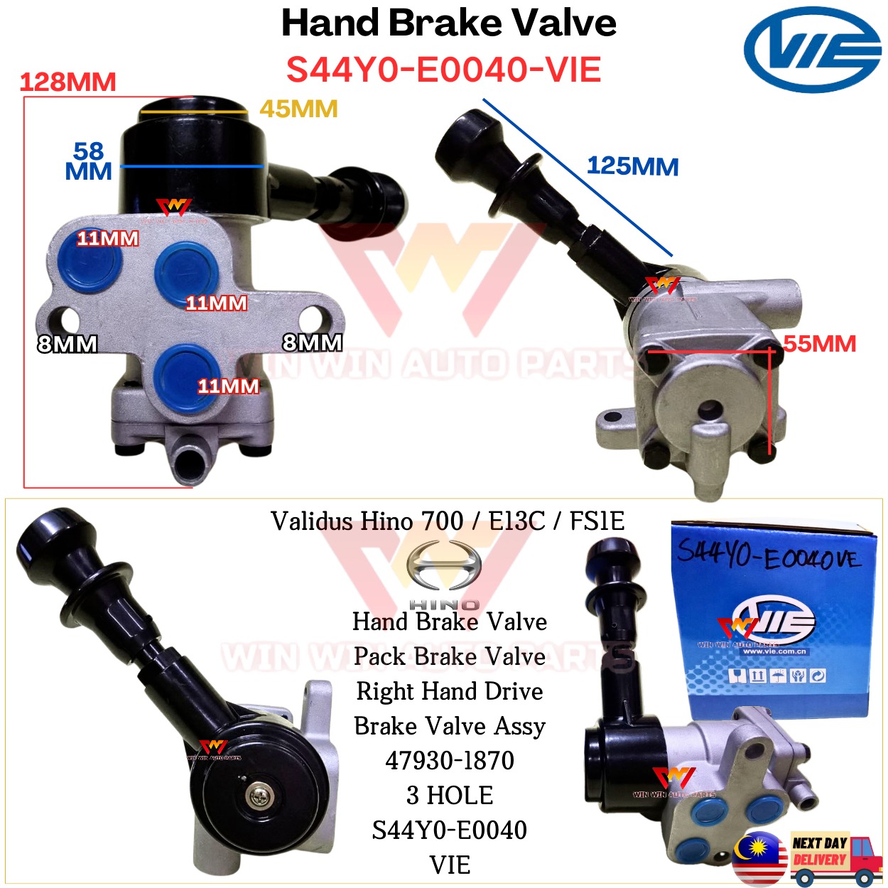 S44Y0-E0040-VIE Validus Hino 700 E13C FS1E INJAP BREK TANGAN Hand