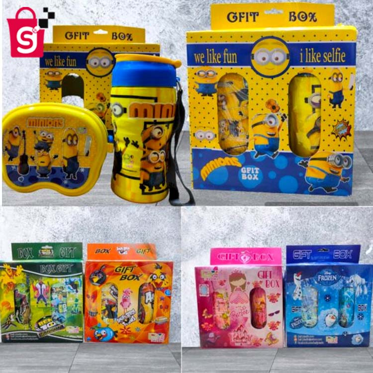 2 In1 Kids Water Bottle And Lunch Box With Gift Box Packing | Daraz.pk