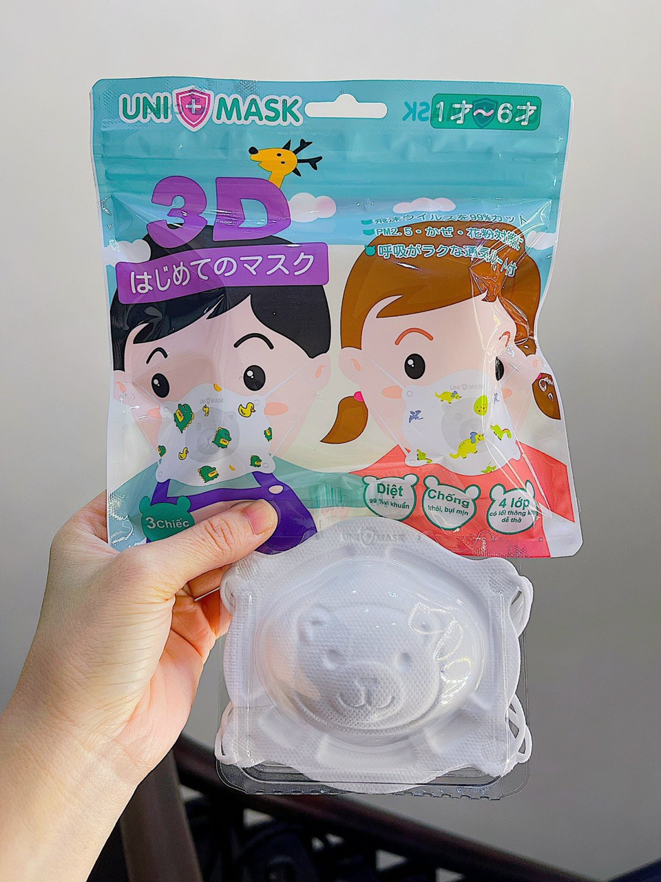 COMBO 2 SÉT 6C KT GẤU TRẮNG UNI MASK CAO CẤP CHO BÉ (0-3T)