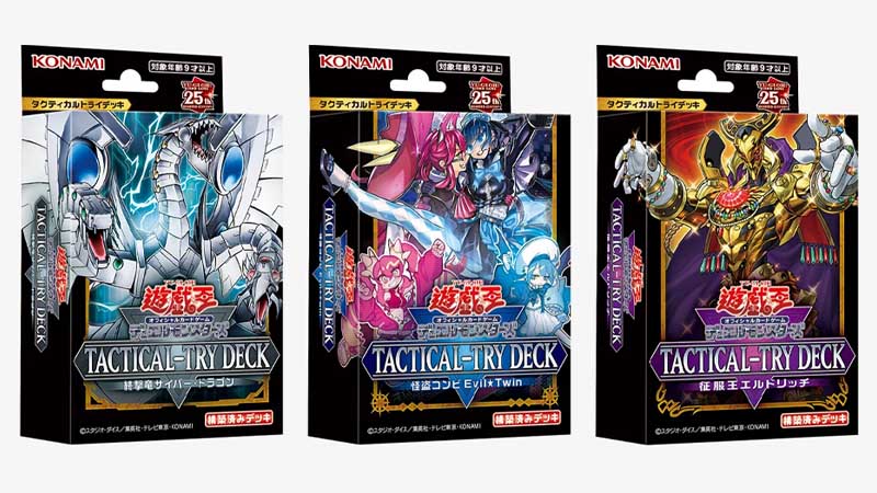 YuGiOh OCG - Tactical Try Deck [Cyber Dragon , Live Twin , Eldlich] |  Lazada Singapore