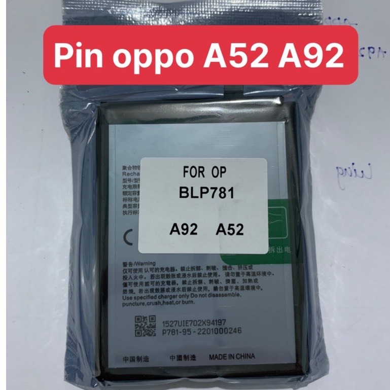 Battery zin oppo a52/oppo a92/common blp781/zin battery 5000mah