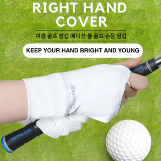[가성비최고] Right Hand cover & Armsleeve_Korean Brand_오른손 자외선 커버 &  팔토시 손등커버_GOLF HAND COVER_UV PROTECT