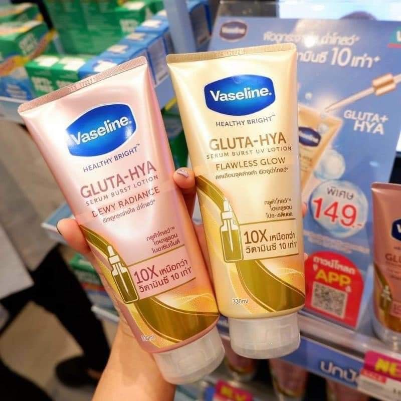 Sữa dưỡng thể Vaseline Healthy Bright Gluta HYA Serum Burst Lotion 10X 300ML
