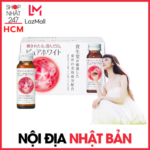 Nước Uống Trắng Da Shiseido Pure White Nội Địa Nhật Bản