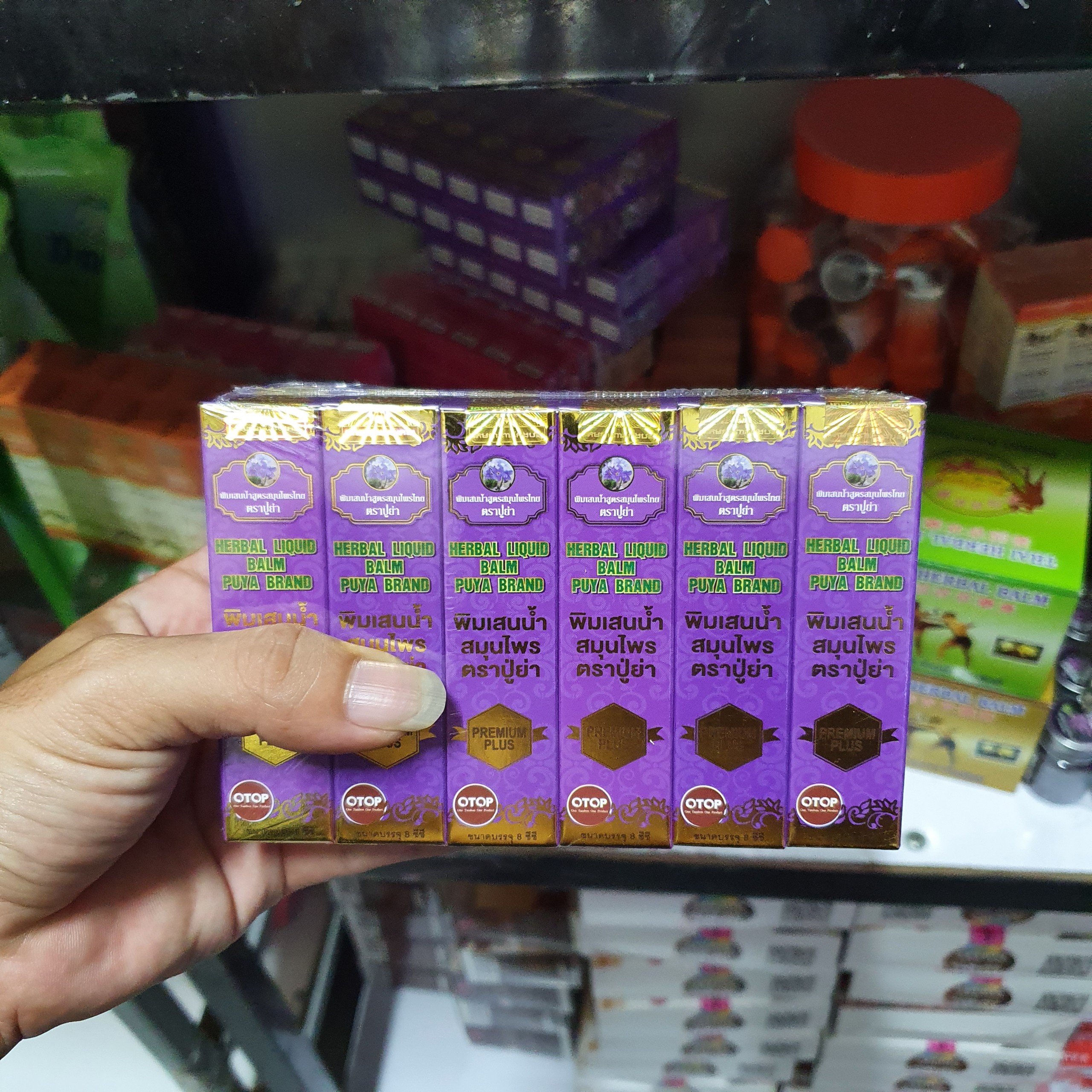 Bộ 12 chai dầu lăn thảo dược 19 vị thái lan