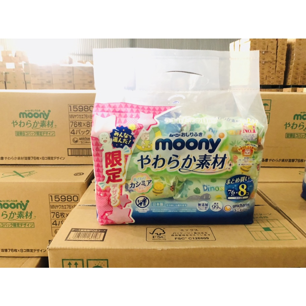 Khăn ướt Moony gói 76 tờ mẫu nhất