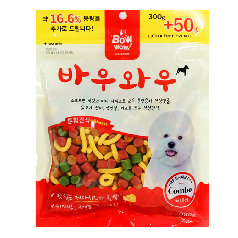 bow wow natural snacks