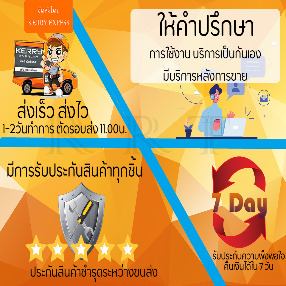 My Image 7