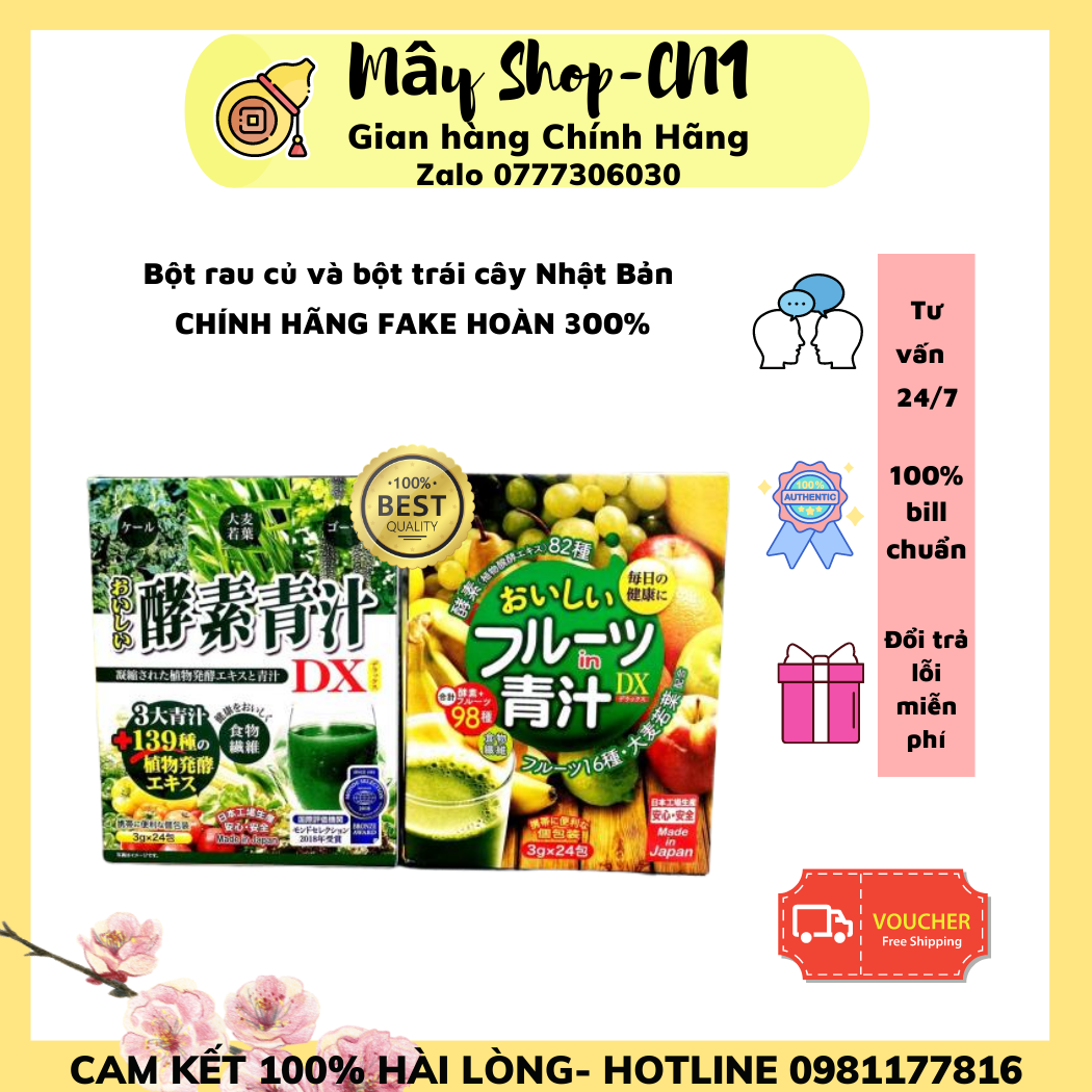 [CÓ BILL]Bột rau củ quả Nhật Bản