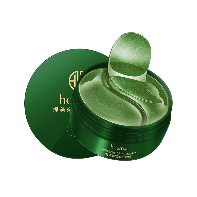 HOT%20Gold%20Collagen%20Eye%20Mask%20Eye%20Patches%20For%20Dilute%20Dark%20Circle%20Hydrating%20Eye%20Patch%20Pad%20Anti-Wrinkles%20Nourishing%20Masks%20Korea%20Cosmetics%20-%20Image%209