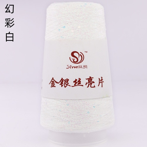 Lurex Sequined Companion Glitter Yarn En Thread For Knitting Crochet Metallic Thread For Crochet Knitting Freeshipping