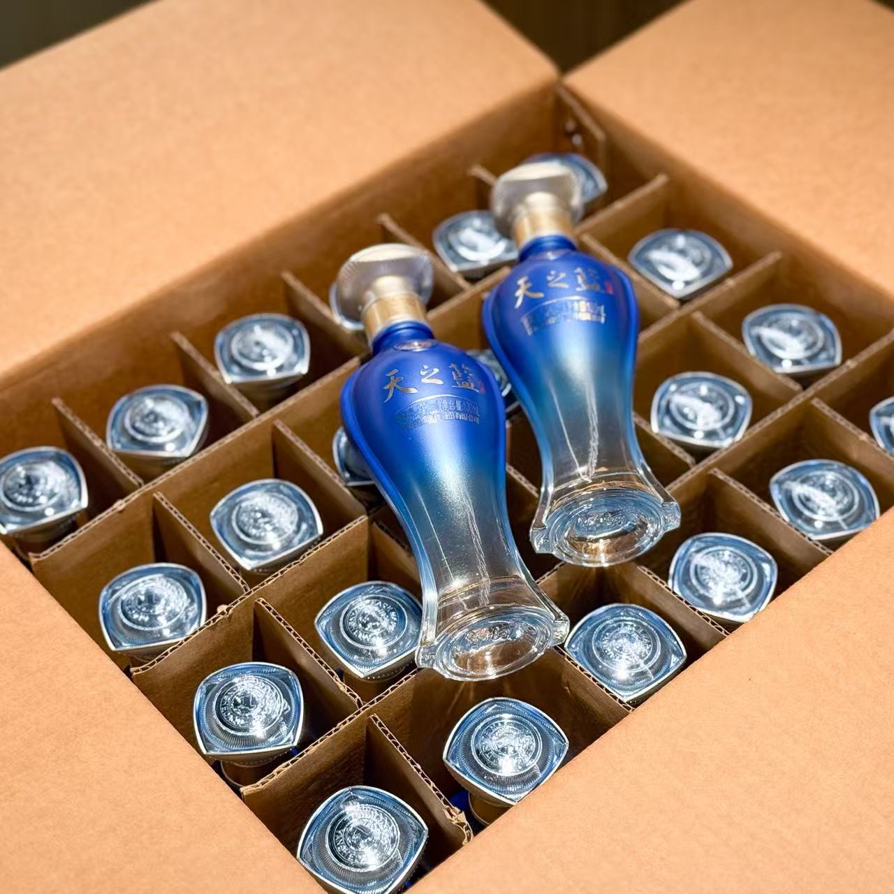 SG Stock] Tian Zhi Lan Sky Blue Baijiu 42% 洋河天之蓝42度白酒